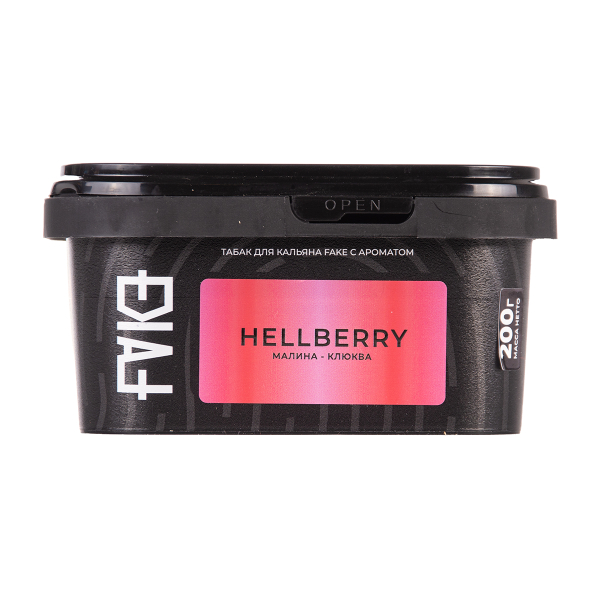 Табак FAKE Hell Berry 200 грамм в Донецке