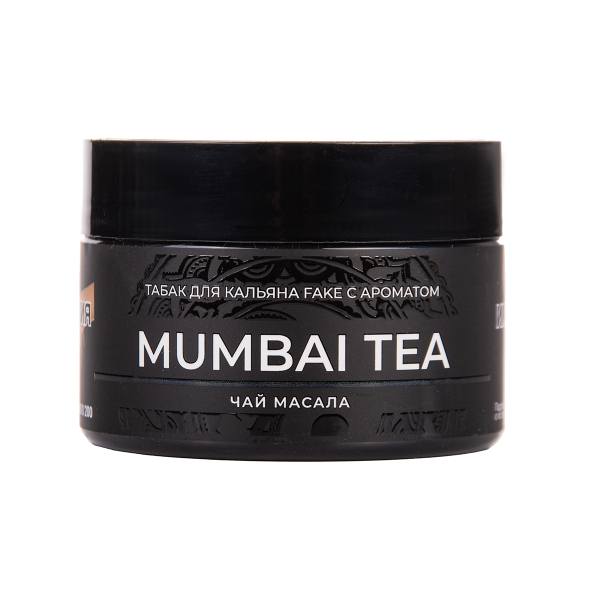 Табак FAKE Mumbai Tea 40 грамм в Донецке