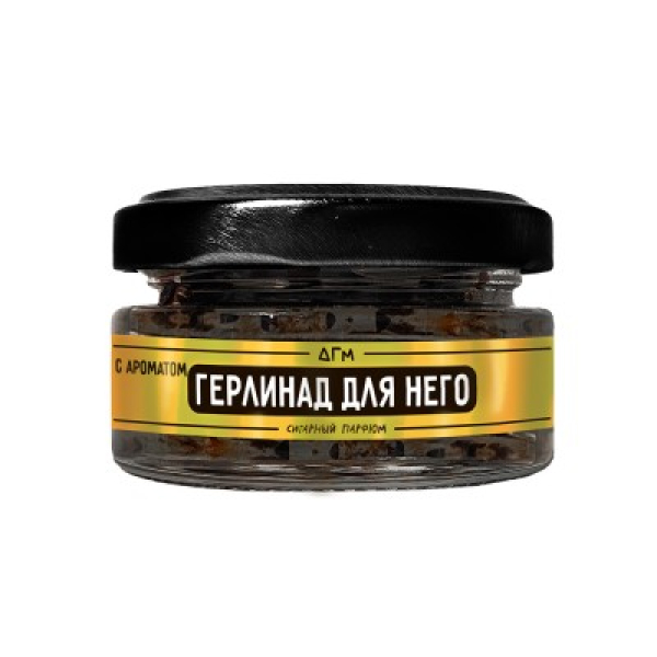 Табак Dogma 100% Герлинад Для Него 20 грамм в Донецке
