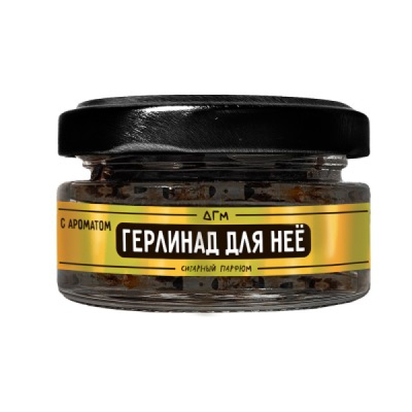 Табак Dogma 100% Герлинад Для Неё 20 грамм в Донецке