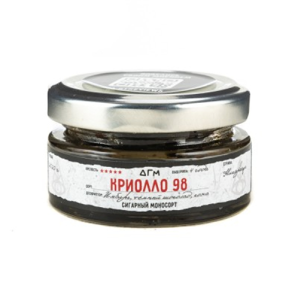 Табак Dogma 100% Криолло 98 20 грамм в Донецке