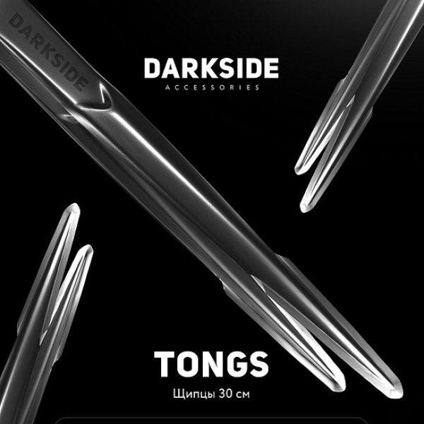 Щипцы Darkside 30 См в Донецке