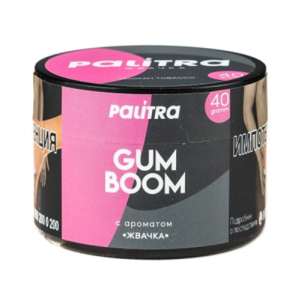 Табак Palitra Gum Boom Жвачка 40 грамм в Донецке