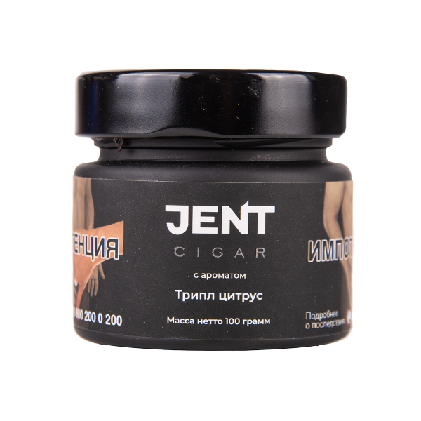 Табак Jent Cigar Триплл Цитрус 100 грамм в Донецке