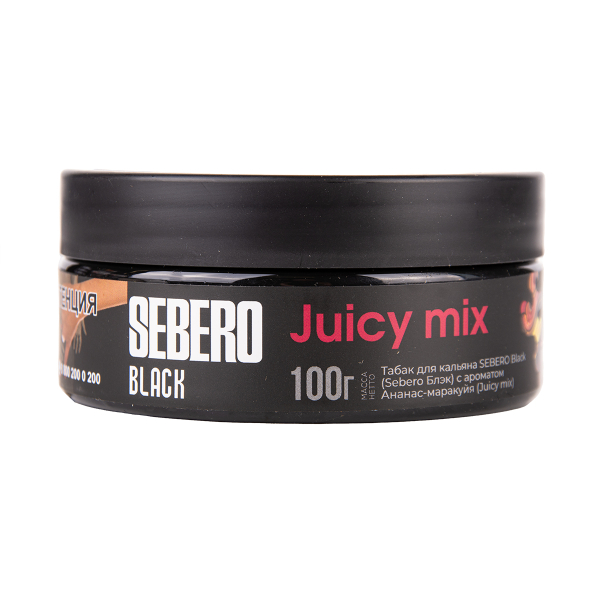 Табак Sebero Black Black Juicy Mix 100 грамм в Донецке