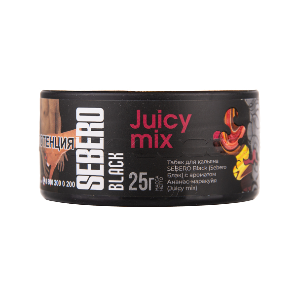 Табак Sebero Black Black Juicy Mix 25 грамм в Донецке