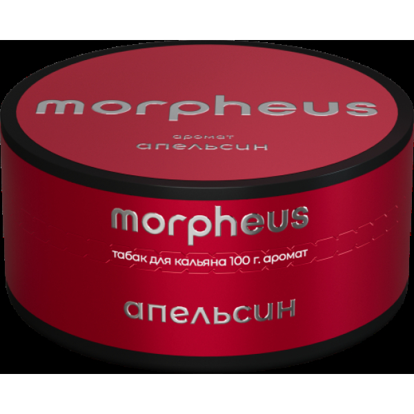 Табак Morpheus Апельсин 100 грамм в Донецке