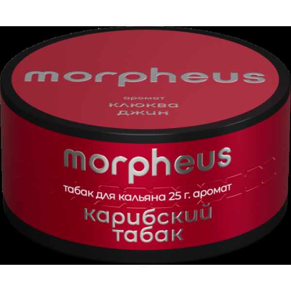Табак Morpheus Карибский 25 грамм в Донецке