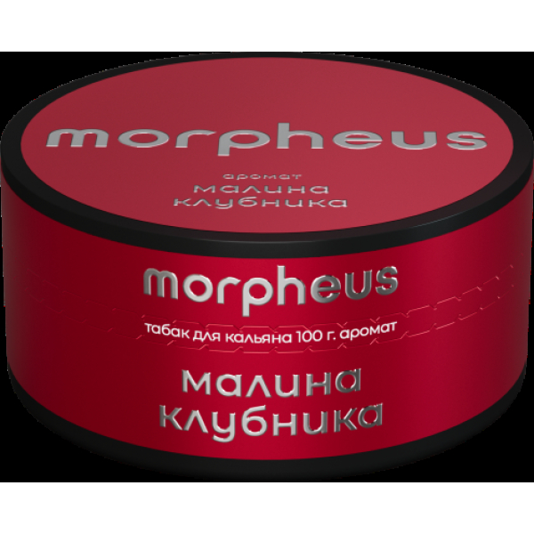 Табак Morpheus Малина Клубника 100 грамм в Донецке