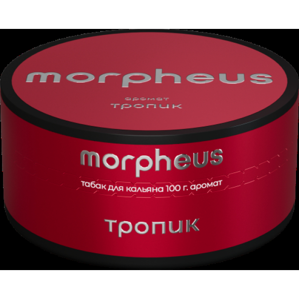 Табак Morpheus Тропик 100 грамм в Донецке