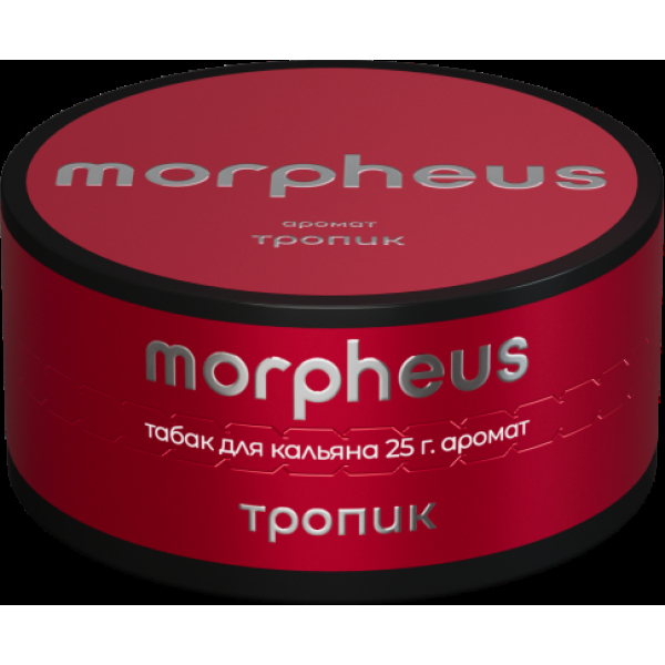 Табак Morpheus Тропик 25 грамм в Донецке
