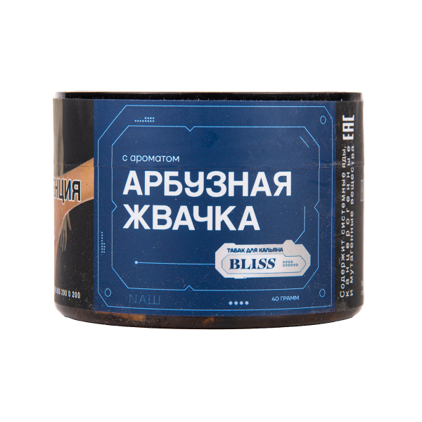 Табак BLISS Арбузная Жвачка 100 грамм в Донецке