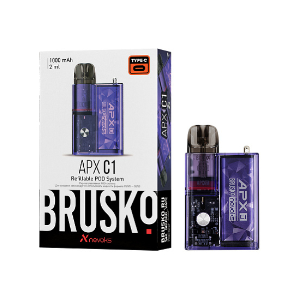 POD-система Brusko Apx      C1 1000 Mah Фиолетовый в Донецке