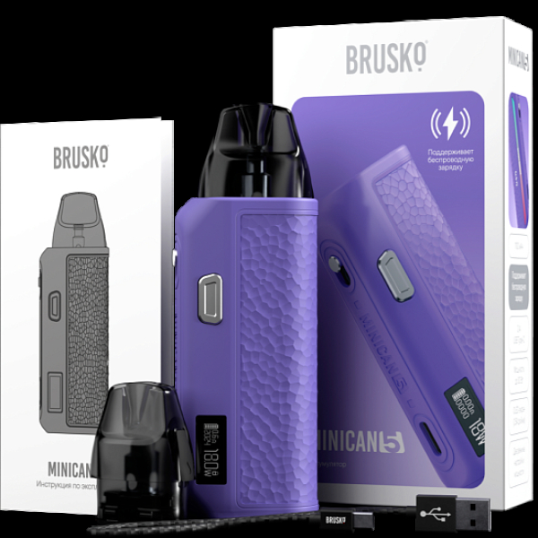 POD-система Brusko Minican      5 Фиолетовый в Донецке