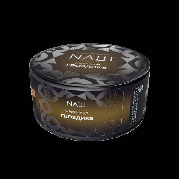 Табак Nаш Hard Гвоздика 100 грамм в Донецке