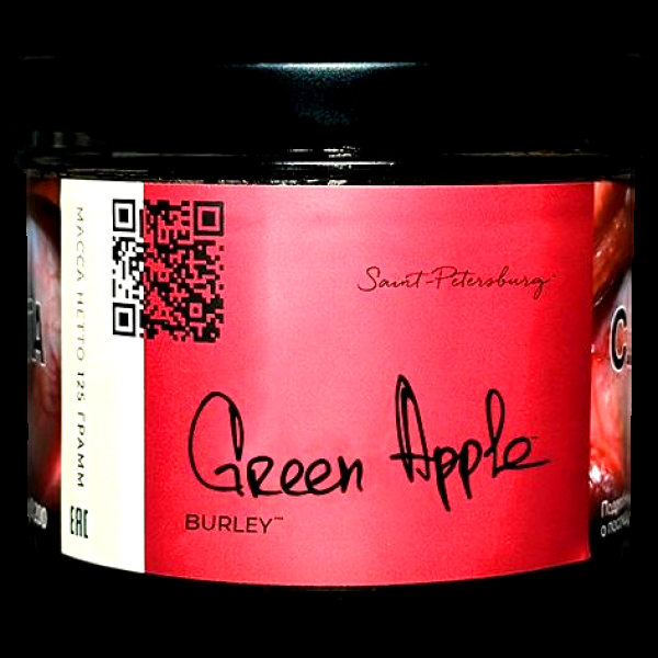 Табак Trofimoffs Burley Green Apple Зеленое Яблоко 125 грамм в Донецке