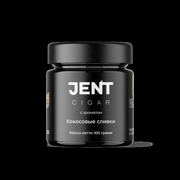 Табак Jent Cigar Кокосовые Сливки 100 грамм в Донецке