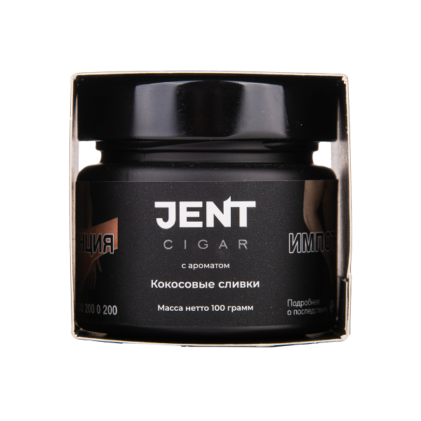 Табак Jent Cigar Кокосовые Сливки 20 грамм в Донецке