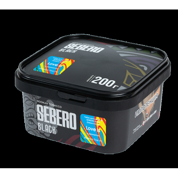 Табак Sebero Black Black Love Is 200 грамм в Донецке