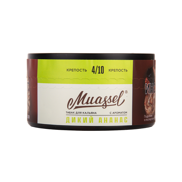 Табак Muassel Medium Дикий Ананас 200 грамм в Донецке