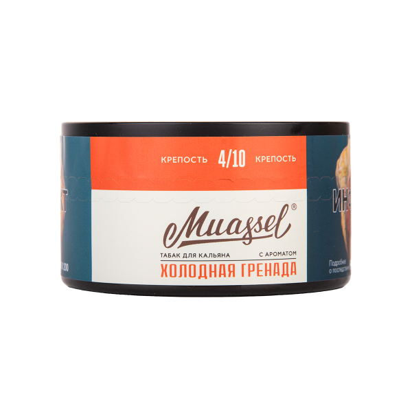 Табак Muassel Medium Холодная Гренада 200 грамм в Донецке