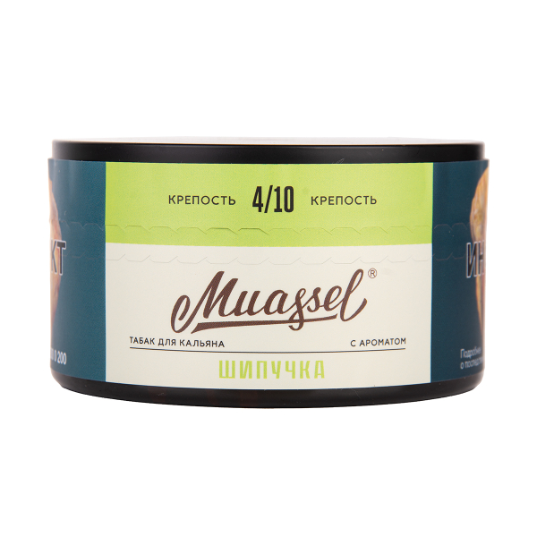 Табак Muassel Medium Шипучка 200 грамм в Донецке