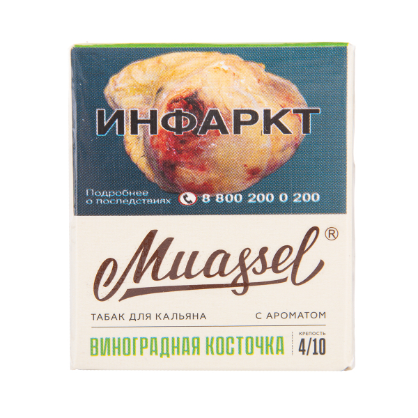 Табак Muassel Medium Виноградная Косточка 40 грамм в Донецке
