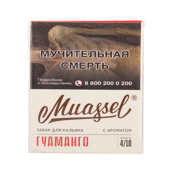 Табак Muassel Medium Гуаманго 40 грамм в Донецке