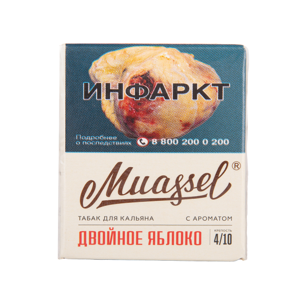 Табак Muassel Medium Двойное Яблоко 40 грамм в Донецке