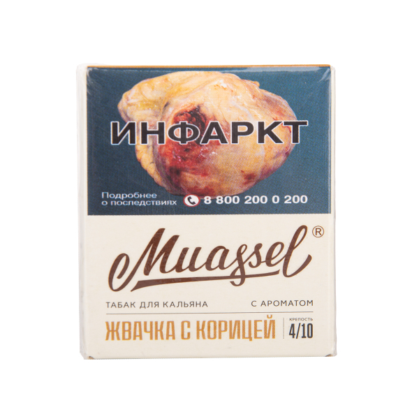 Табак Muassel Medium Жвачка С корицей 40 грамм в Донецке