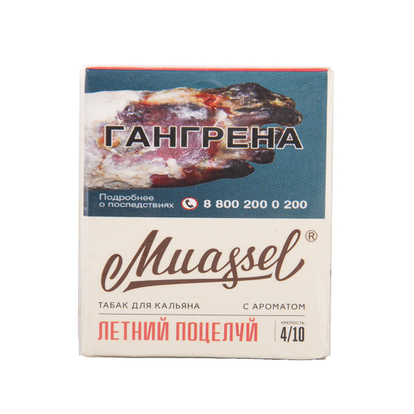 Табак Muassel Medium Летний Поцелуй 40 грамм в Донецке