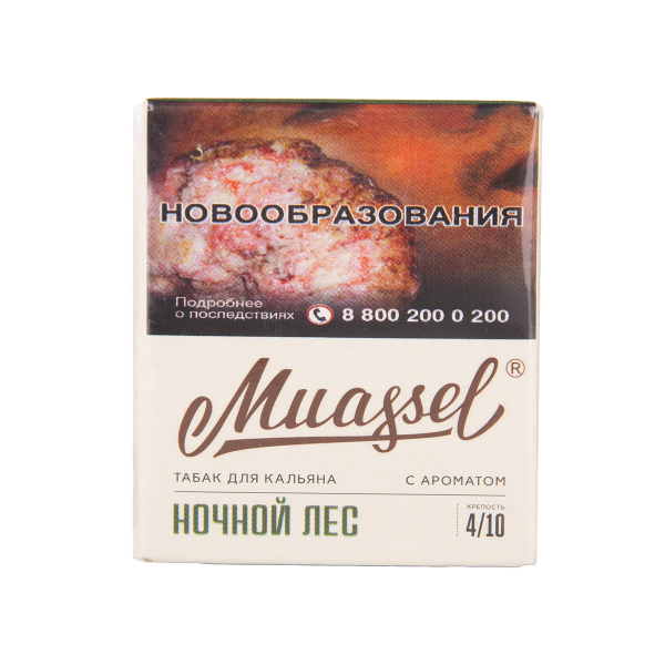 Табак Muassel Medium Ночной Лес 40 грамм в Донецке