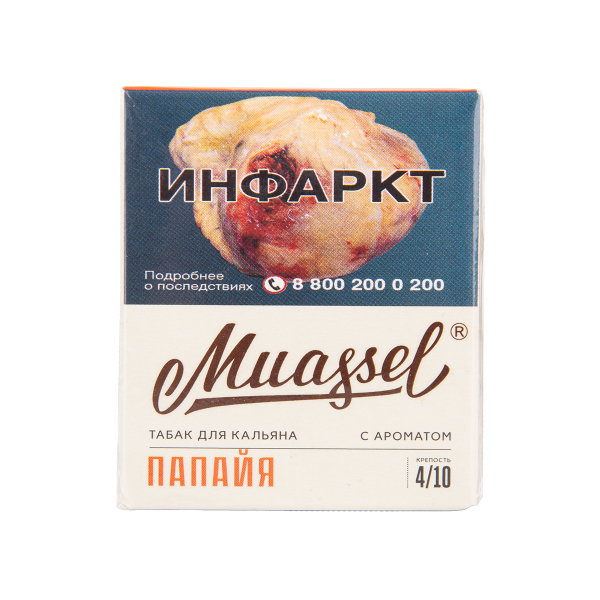 Табак Muassel Medium Папайя 40 грамм в Донецке