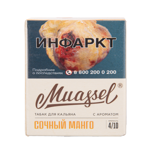 Табак Muassel Medium Сочный Манго 40 грамм в Донецке