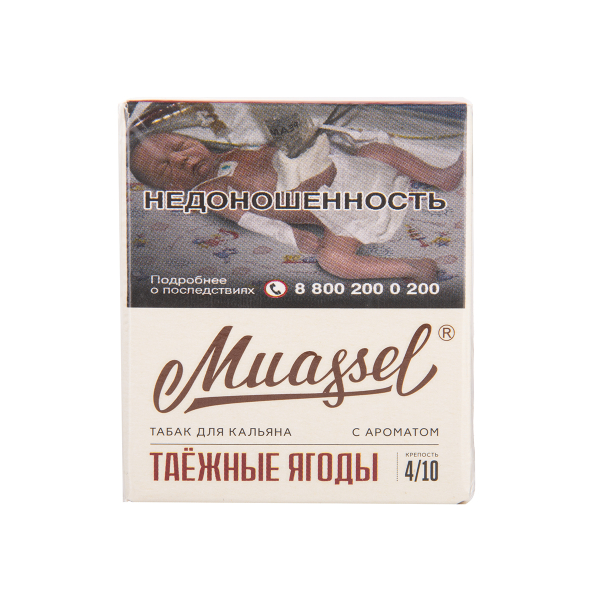 Табак Muassel Medium Таёжные Ягоды 40 грамм в Донецке