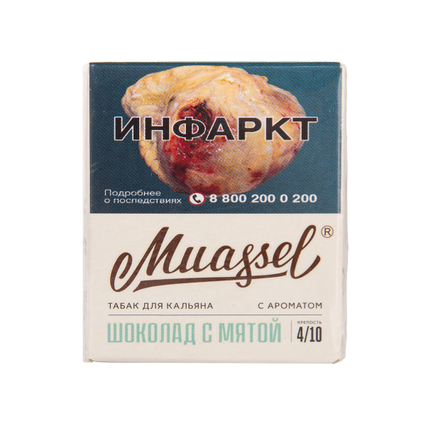 Табак Muassel Medium Шоколад С мятой 40 грамм в Донецке