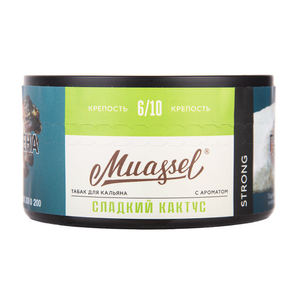 Табак Muassel Strong Сладкий Кактус 200 грамм в Донецке