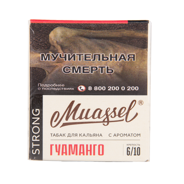 Табак Muassel Strong Гуаманго 40 грамм в Донецке