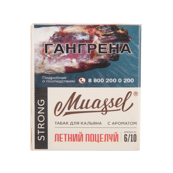 Табак Muassel Strong Летний Поцелуй 40 грамм в Донецке