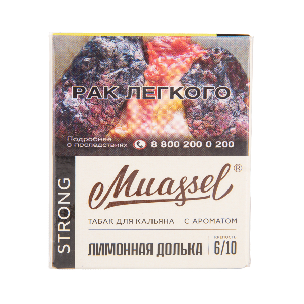 Табак Muassel Strong Лимонная Долька 40 грамм в Донецке