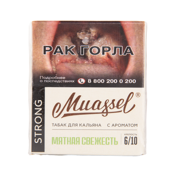 Табак Muassel Strong Мятная Свежесть 40 грамм в Донецке