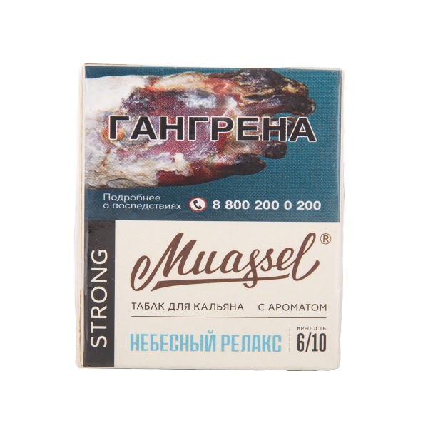 Табак Muassel Strong Небесный Релакс 40 грамм в Донецке