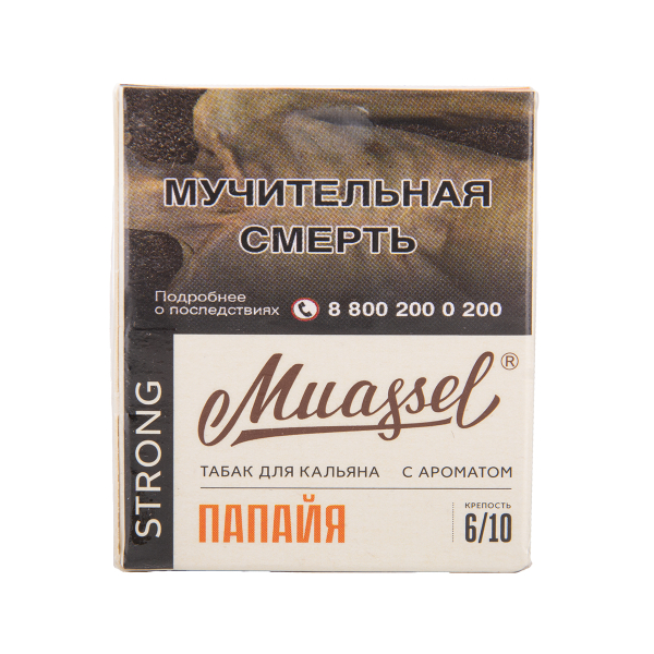 Табак Muassel Strong Папайя 40 грамм в Донецке