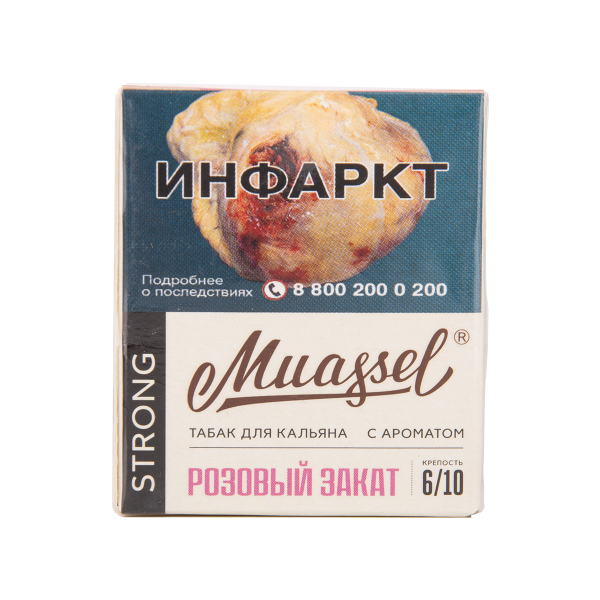Табак Muassel Strong Розовый Закат 40 грамм в Донецке