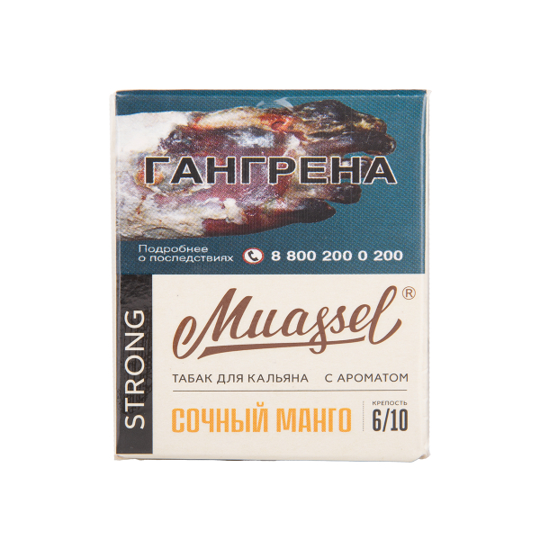 Табак Muassel Strong Сочный Манго 40 грамм в Донецке