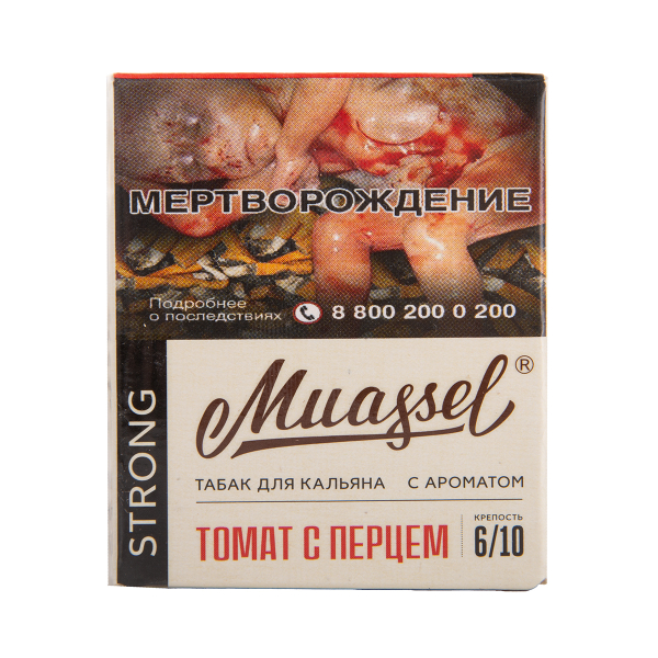 Табак Muassel Strong Томат С перцем 40 грамм в Донецке