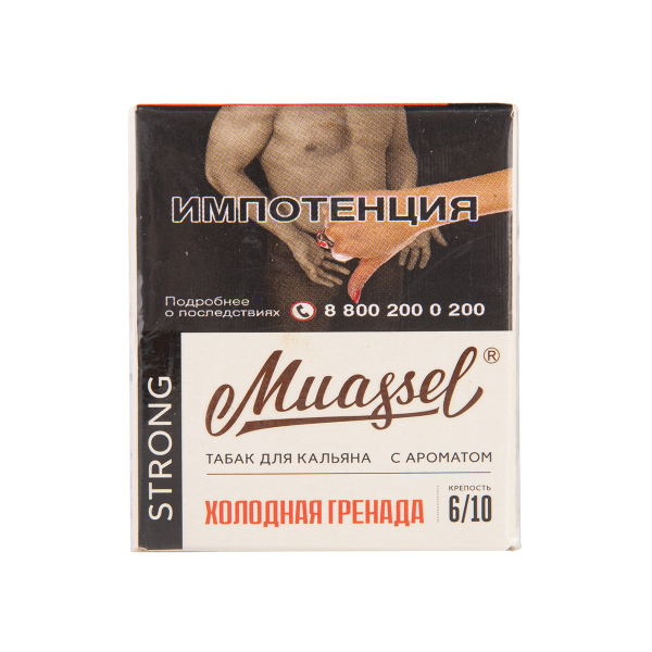 Табак Muassel Strong Холодная Гренада 40 грамм в Донецке