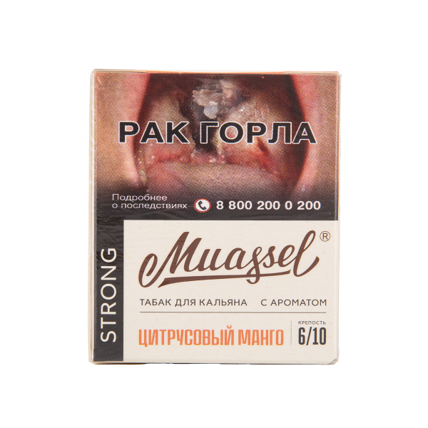 Табак Muassel Strong Цитрусовый Манго 40 грамм в Донецке