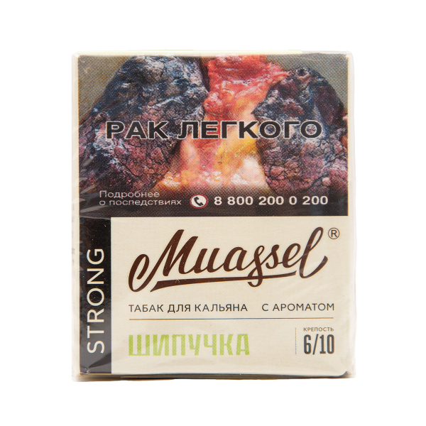 Табак Muassel Strong Шипучка 40 грамм в Донецке
