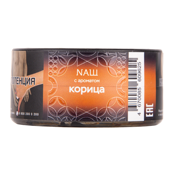 Табак NАШ Hard Корица 20 грамм в Донецке